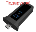 wi-fi-module-present
